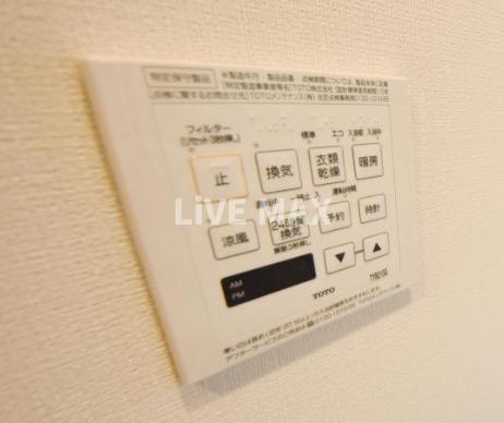 【設備】アルティザ東銀座