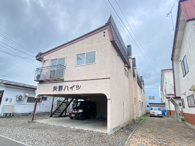 矢野ハイツ