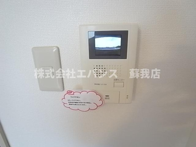 【セキュリティ】 | ドゥエルイースト