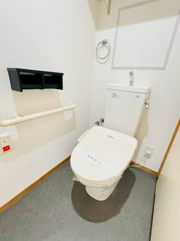 県住：南多聞台第６住宅のトイレ