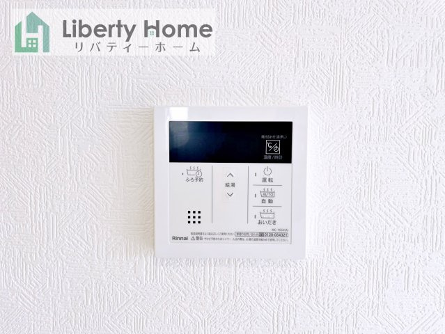 結城市結城第46　新築戸建　1号棟の設備