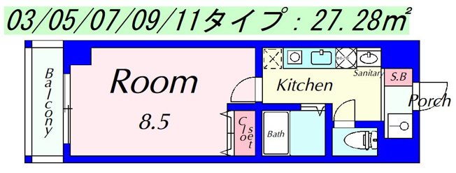 【間取り】 | クレアトゥール21 | 1Kです