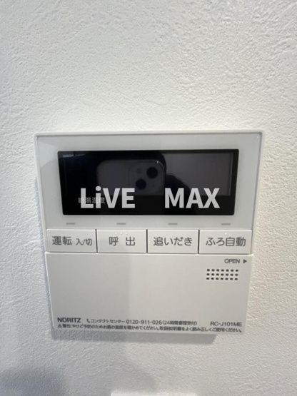 【設備】