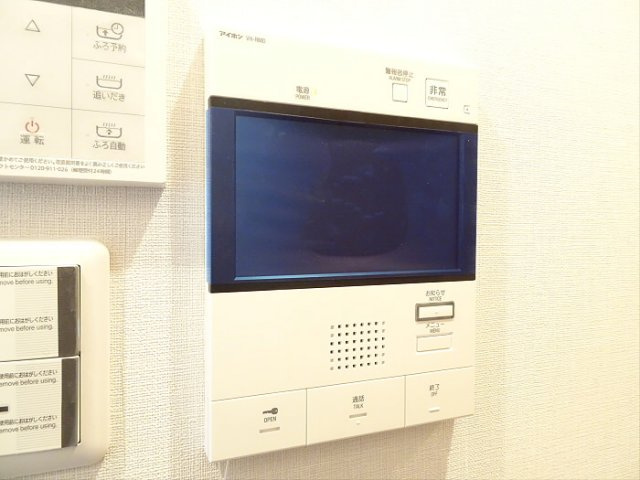 【セキュリティ】 | プライムブリス笹塚