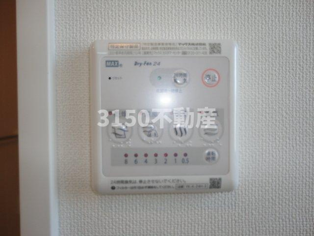 ブラウニーコートのその他|浴室乾燥機（リモコン）