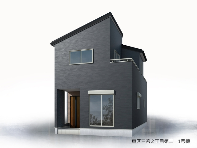 リーブルガーデン福岡市東区三苫2丁目第二