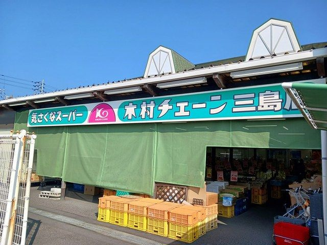 Ｈｅａｒｔ未来　寒川のその他
