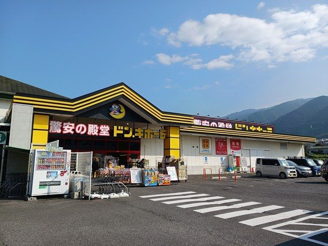 Ｈｅａｒｔ未来　寒川のその他
