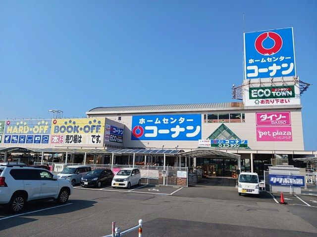 Ｈｅａｒｔ未来　寒川のその他