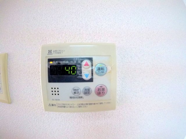 【設備】 | フォーラム池田渋谷