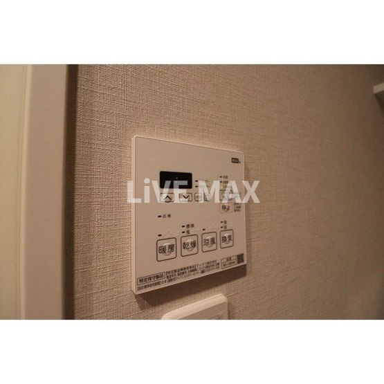【設備】