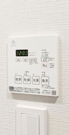 【その他】ALTERNA三軒茶屋