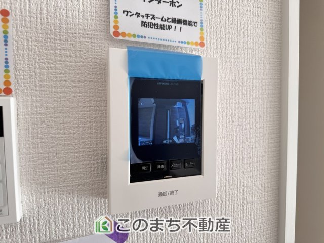 リガーレ宇都宮市さつき7期の設備|（同社施工例）モニタ付きインターホンで防犯面もしっかり安心♪
