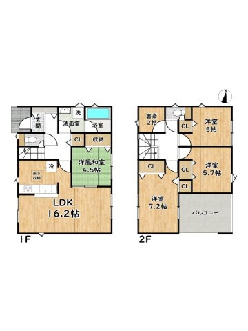 たつの市龍野町末政第2/新築戸建