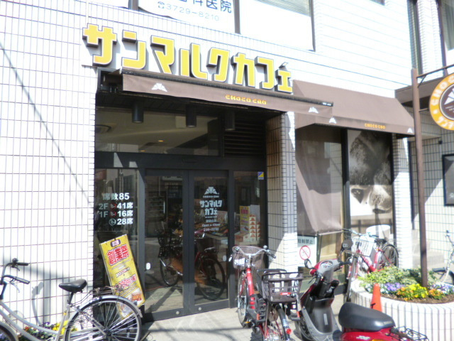 ＳＴＥＬＬＡＲのその他|サンマルクカフェ御嶽山店