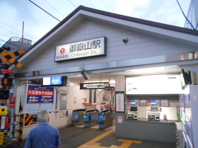 ＳＴＥＬＬＡＲのその他|御嶽山駅(東急 池上線)