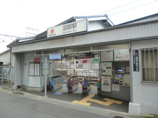 ＳＴＥＬＬＡＲのその他|沼部駅(東急 東急多摩川線)