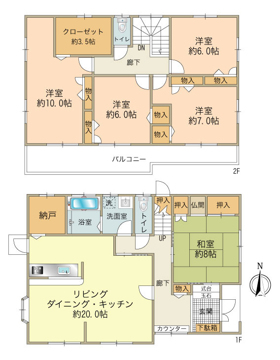延床面積149.25㎡、ゆとりの5LDK、収納が多く細部まで売主様の拘りを感じる注文建築です。