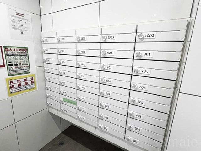 ＡＸＡＳ駒込ＡＳＹＬＣＯＵＲＴのその他共用部分|メールボックスです☆