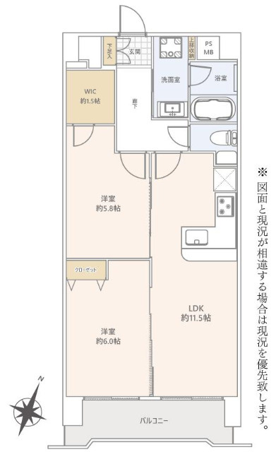 朝日プラザ越谷