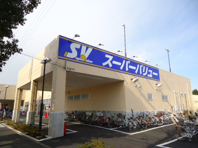 BORIKIこくぶんじのその他|スーパーバリュー府中新町店