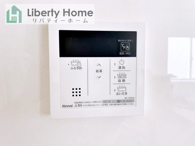 結城市結城第46　新築戸建　2号棟の設備