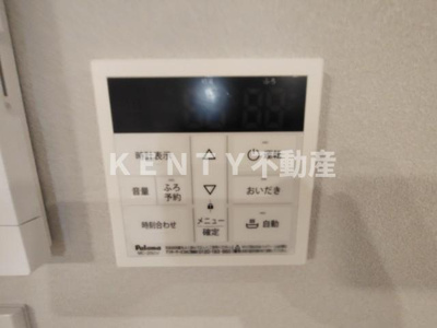 【設備】 | ウエルストン池上