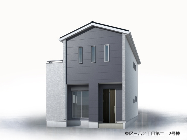 リーブルガーデン福岡市東区三苫2丁目第二の外観パース