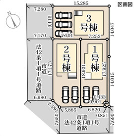 リーブルガーデン福岡市東区三苫2丁目第二の区画図