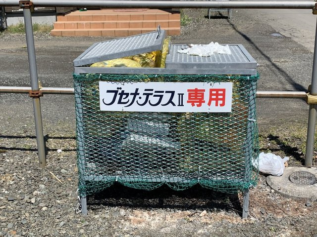 ブセナテラス2のその他共用部分