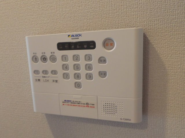 シャルムアンジュのセキュリティ