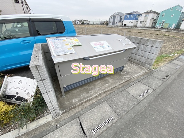 ルミナス　ヴィレッジのその他共用部分