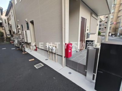 【その他】 | ウエルストン池上