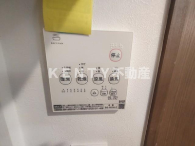 【設備】 | ウエルストン池上
