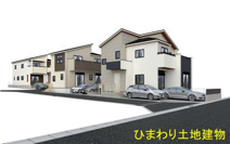 平塚市四之宮1丁目 7号棟の画像