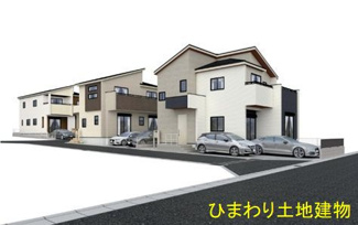 【外観パース】 | 平塚市四之宮1丁目 7号棟 | イメージパースです。実際とは異なる場合があります。
