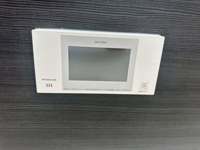 【設備】 | みずき台２丁目　中古戸建 | 親切・丁寧を心がけ、お客様目線で物件探しのお手伝いをさせて頂きます♪お気軽にお問い合わせください！