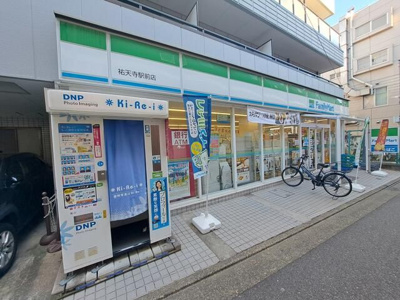 【周辺】 | コーポエイト