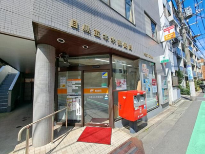 【周辺】 | コーポエイト