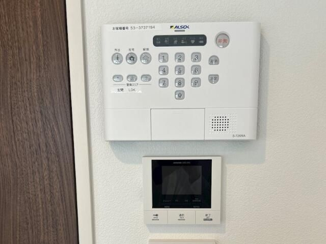 ハピネス　ミノリの設備