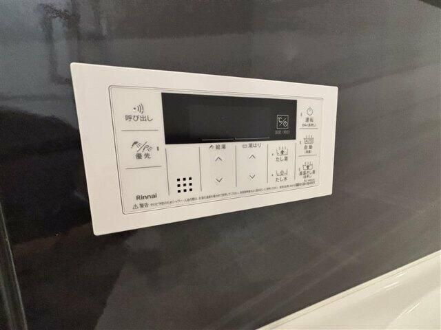 クラシアム文京白山の設備