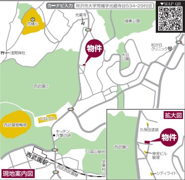 仲介手数料無料　ハートフルタウン所沢荒幡9期・新築全1棟の地図