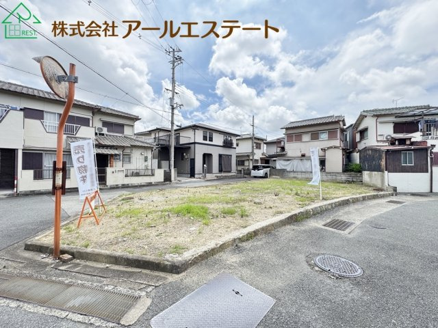 加古川市加古川町河原　　JR「加古川駅」徒歩13分