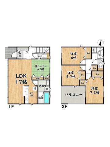 たつの市龍野町末政第2/新築戸建