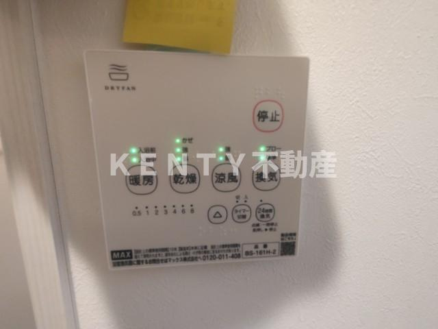 【設備】 | ウエルストン池上