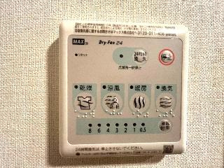 仮）北真舟新築アパートの設備|室内設備（イメージ）