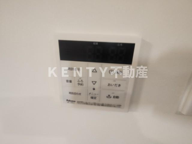 【設備】 | ウエルストン池上