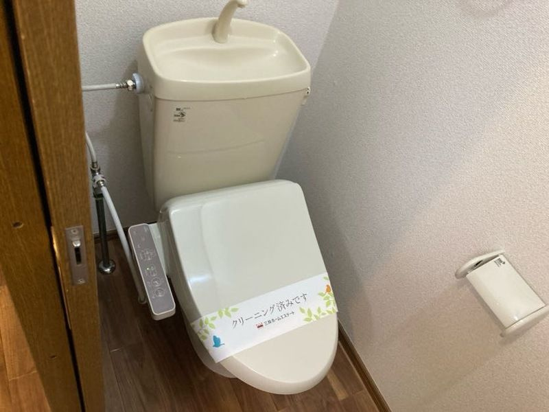 セレーノのトイレ|トイレです