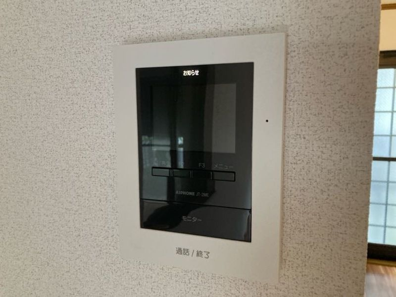 セレーノのセキュリティ
