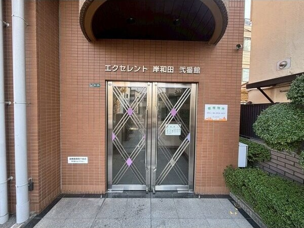 【ロビー】 | グロース・エレガント岸和田弐番館